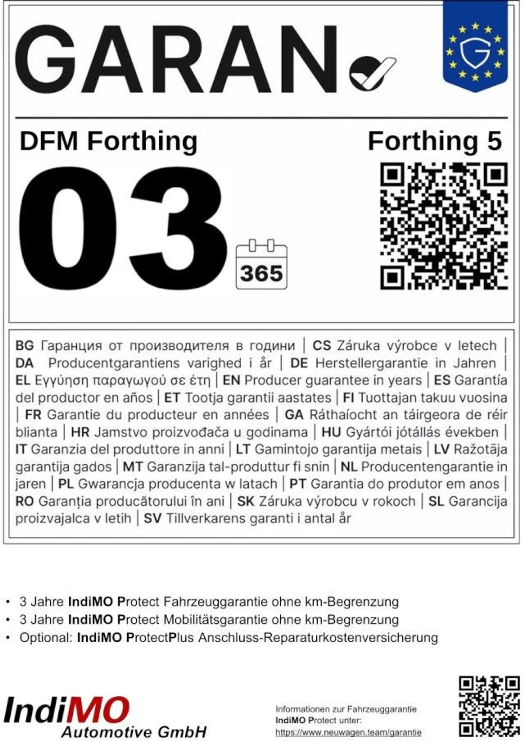 DFM Forthing 5 1.5 7-Stufen-DCT Glasdach Climatronic — photo 5