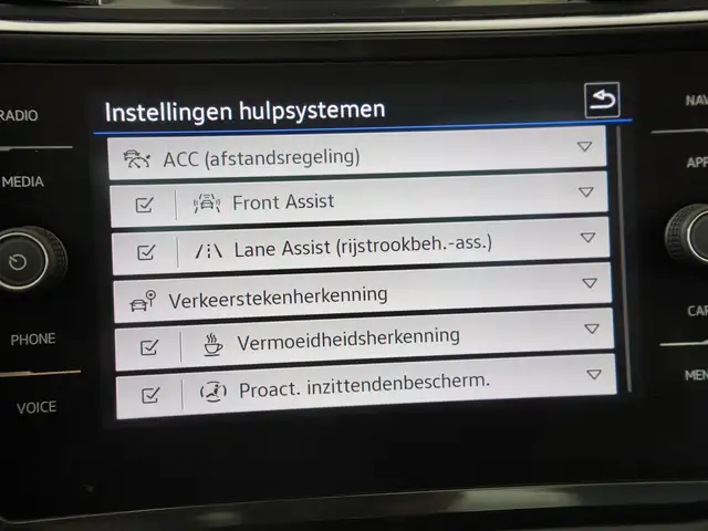 Volkswagen Tiguan view 24