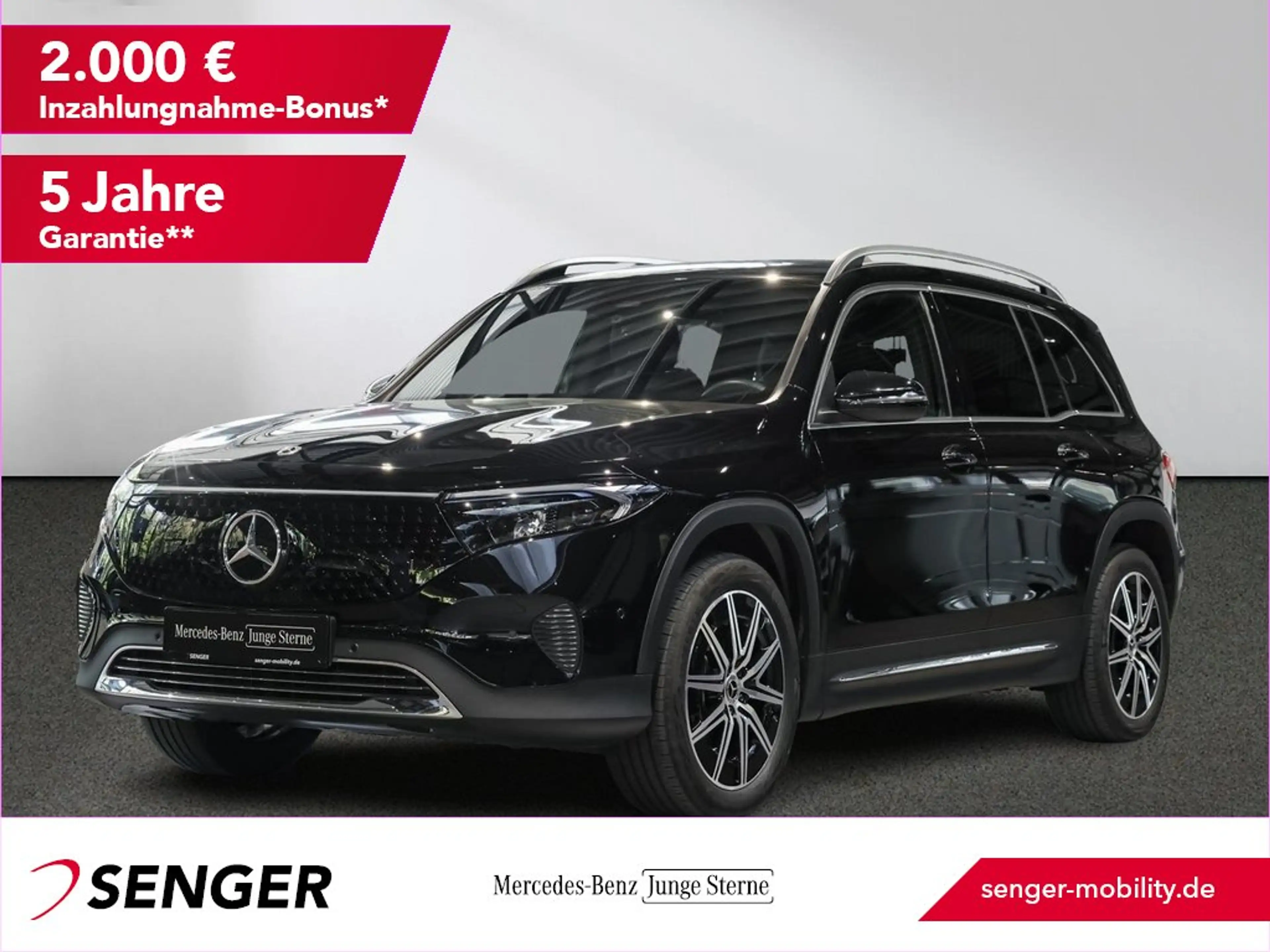 Mercedes-Benz EQB 300 4M Progressive Advanced Totwinkel AHK