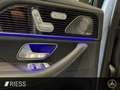 Mercedes-Benz GLS 450 d AMG+AIRMATIC+AHK+PANO+HUD+STDHZG+FONDE Blau - thumbnail 5