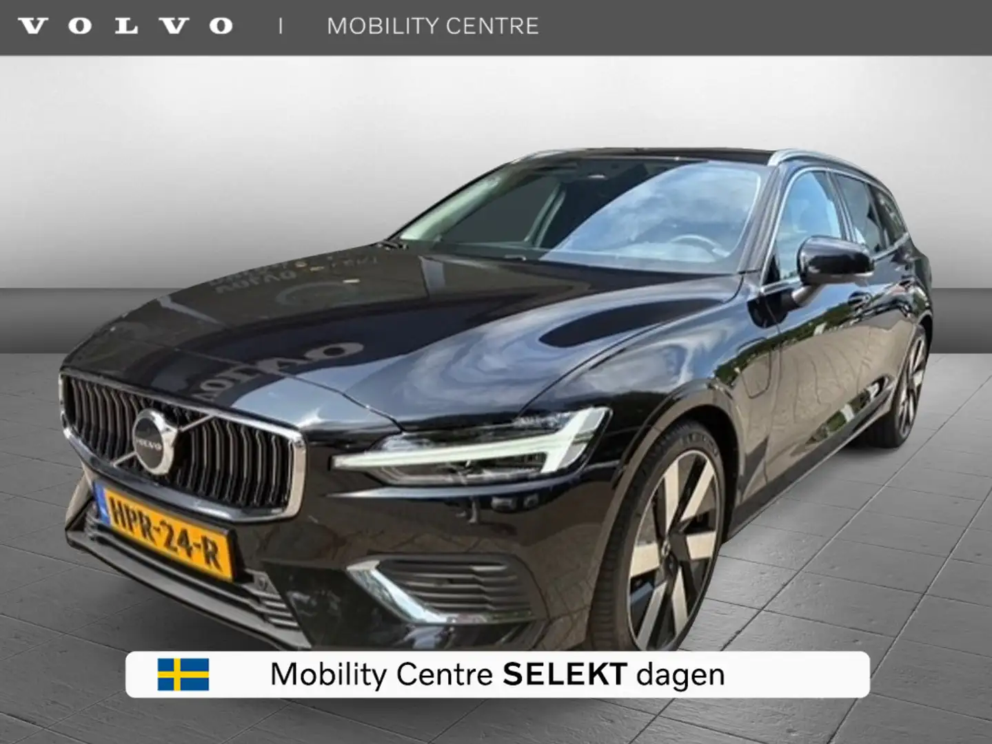 Volvo V60 T6 AWD Essential | DEMO | Parkeercamera | Verwarmb Zwart - 1