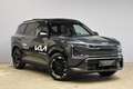 Kia EV5 81,4 kWh 217pk 2WD GT-PlusLine Grijs - thumbnail 4