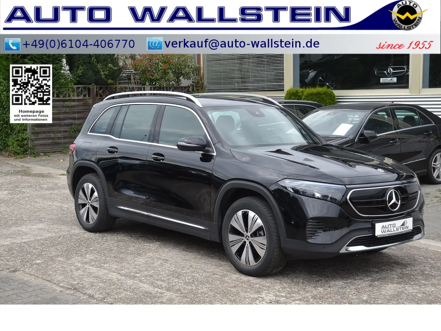 Mercedes-Benz EQB 250 Progressive Advanced (Spur Park DAB Shzg Schwarz - 1