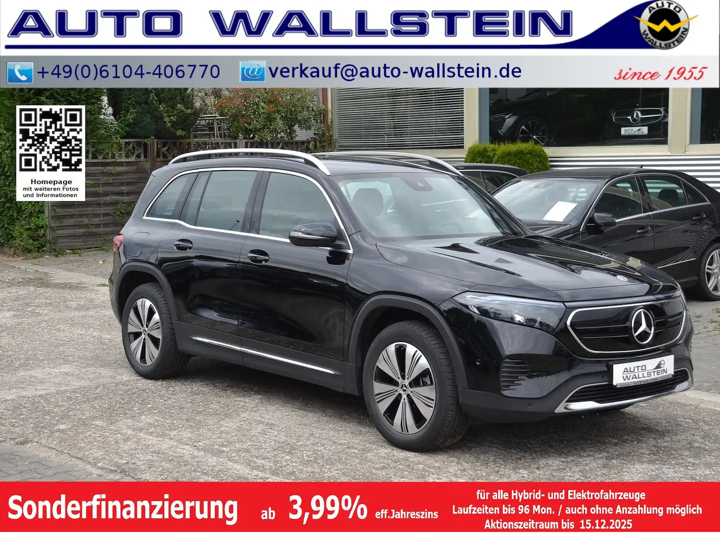 Mercedes-Benz EQB 250 Progressive Advanced (Spur Park DAB Shzg Schwarz - 1