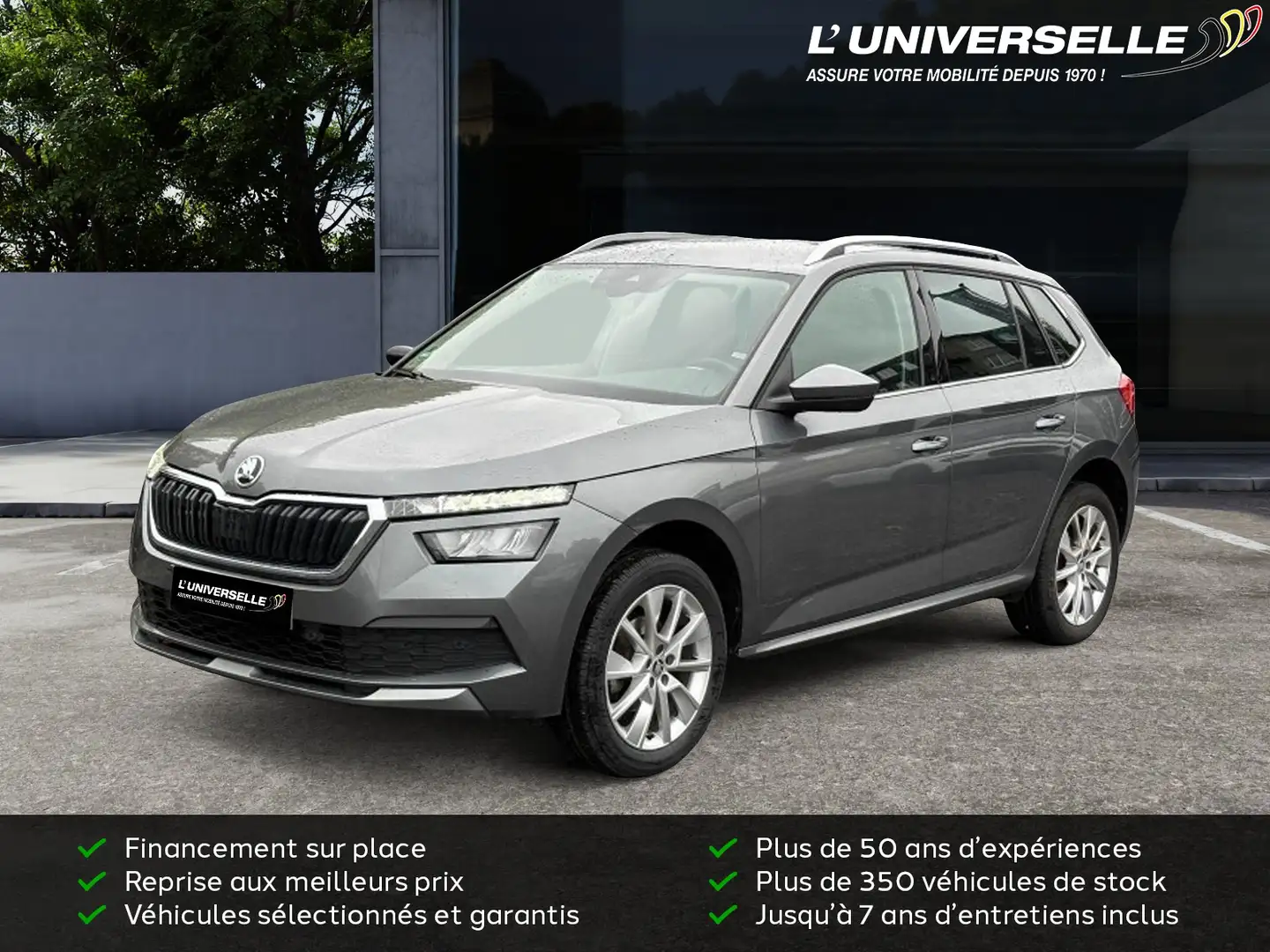 Skoda Kamiq AMBIENTE Gris - 1