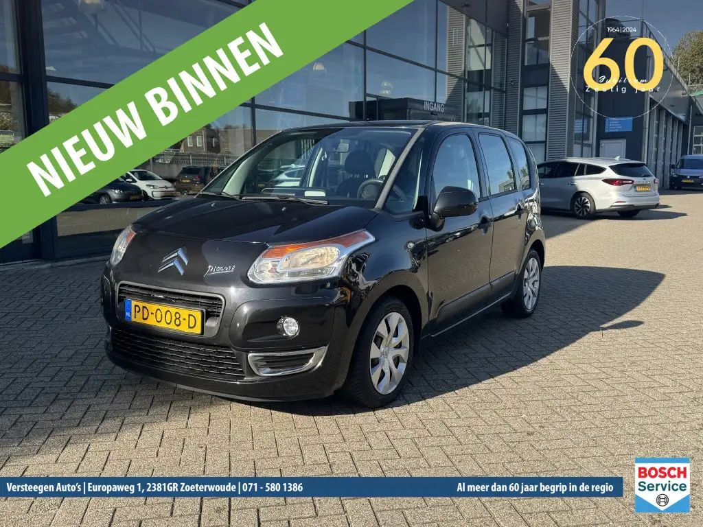 Citroen C3 Picasso 2017 из Европы — купить под ключ
