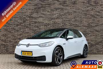 Pro S 77 kWh | SoH 95,5% | Warmtepomp | Adaptieve