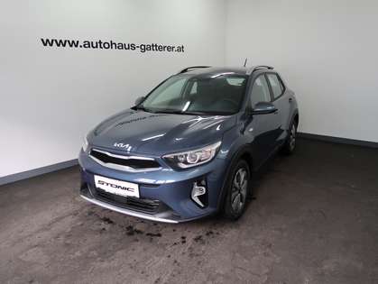 Kia Stonic Silber
