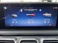 Mercedes-Benz GLE 63 AMG Mercedes-AMG GLE 63 S 4M+ *PANO*STANDHEIZUNG* LED Schwarz - thumbnail 21