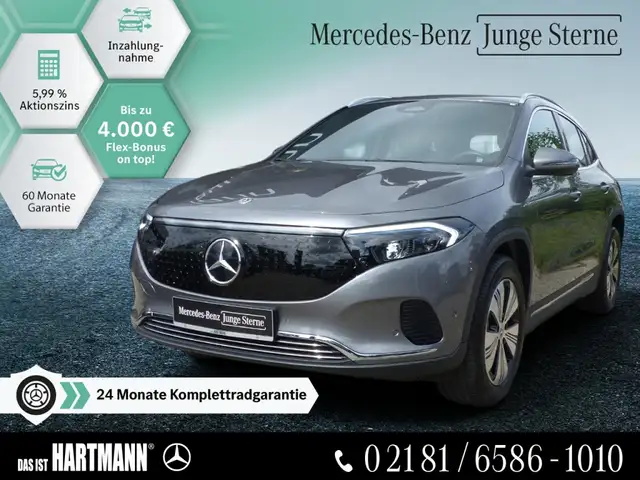 Mercedes-Benz EQA 250