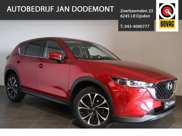 Mazda CX-5 2.0 SKYACTIV-G 165pk 2WD CX-5 navigatie , cruise c