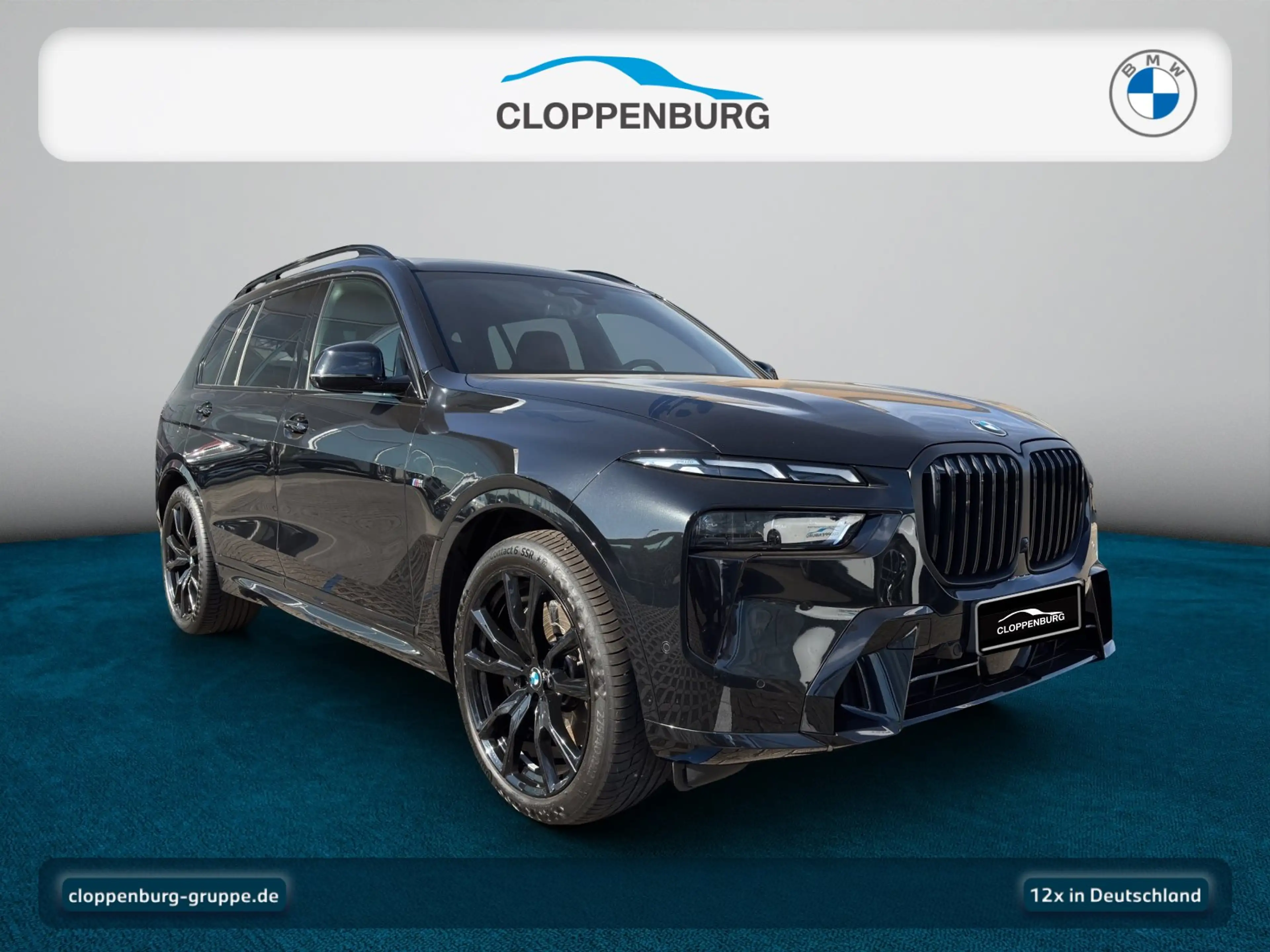 BMW X7 xDrive40i — photo 8