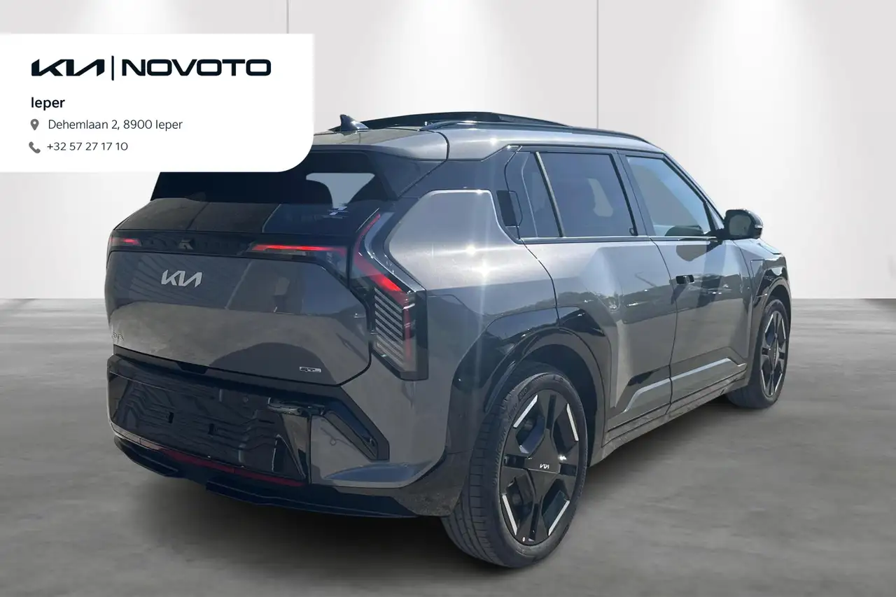Kia EV3 2026