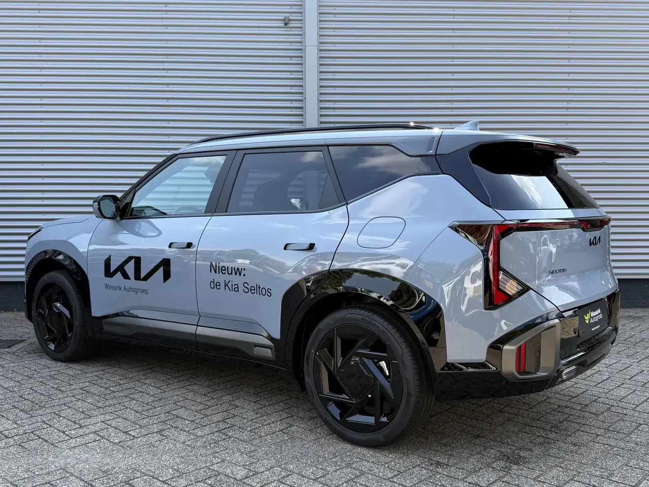 Kia Seltos 2026