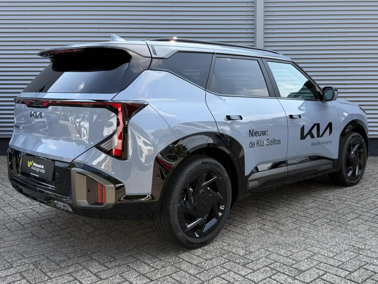Kia Seltos 2026