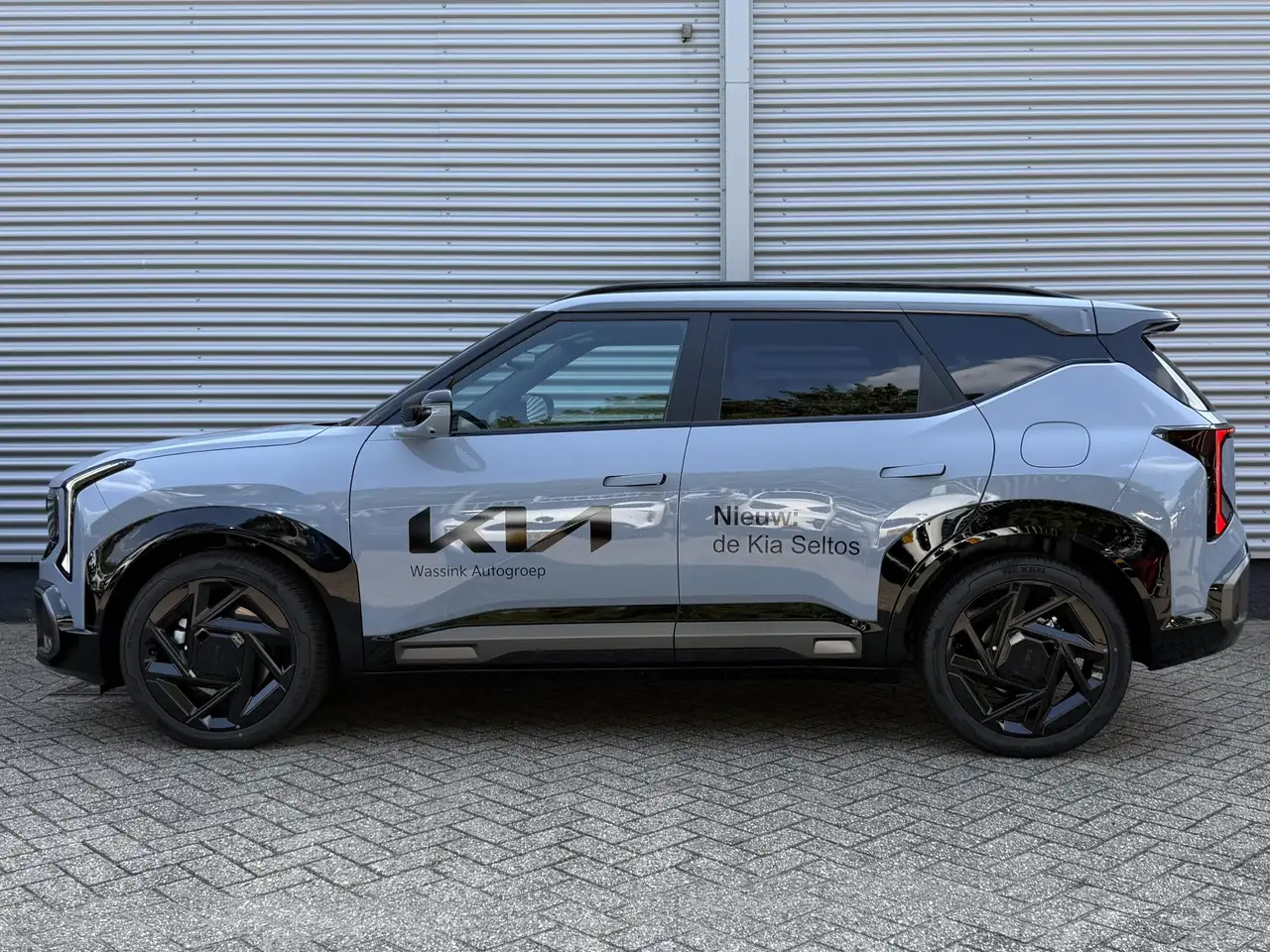 Kia Seltos 2026