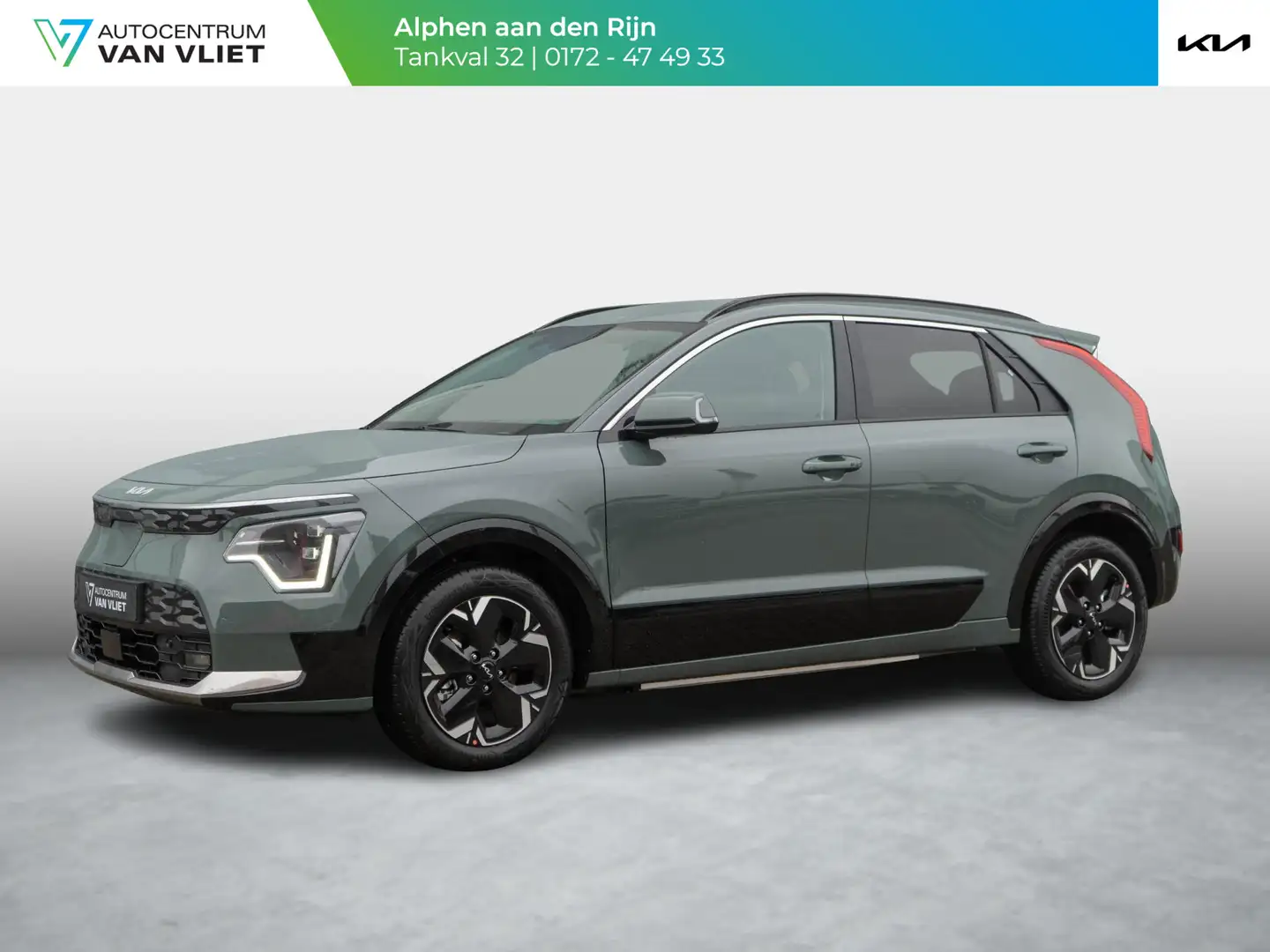 Kia e-Niro EV Light Advanced 64.8 kWh | OP VOORRAAD | SNEL LE Zöld - 1