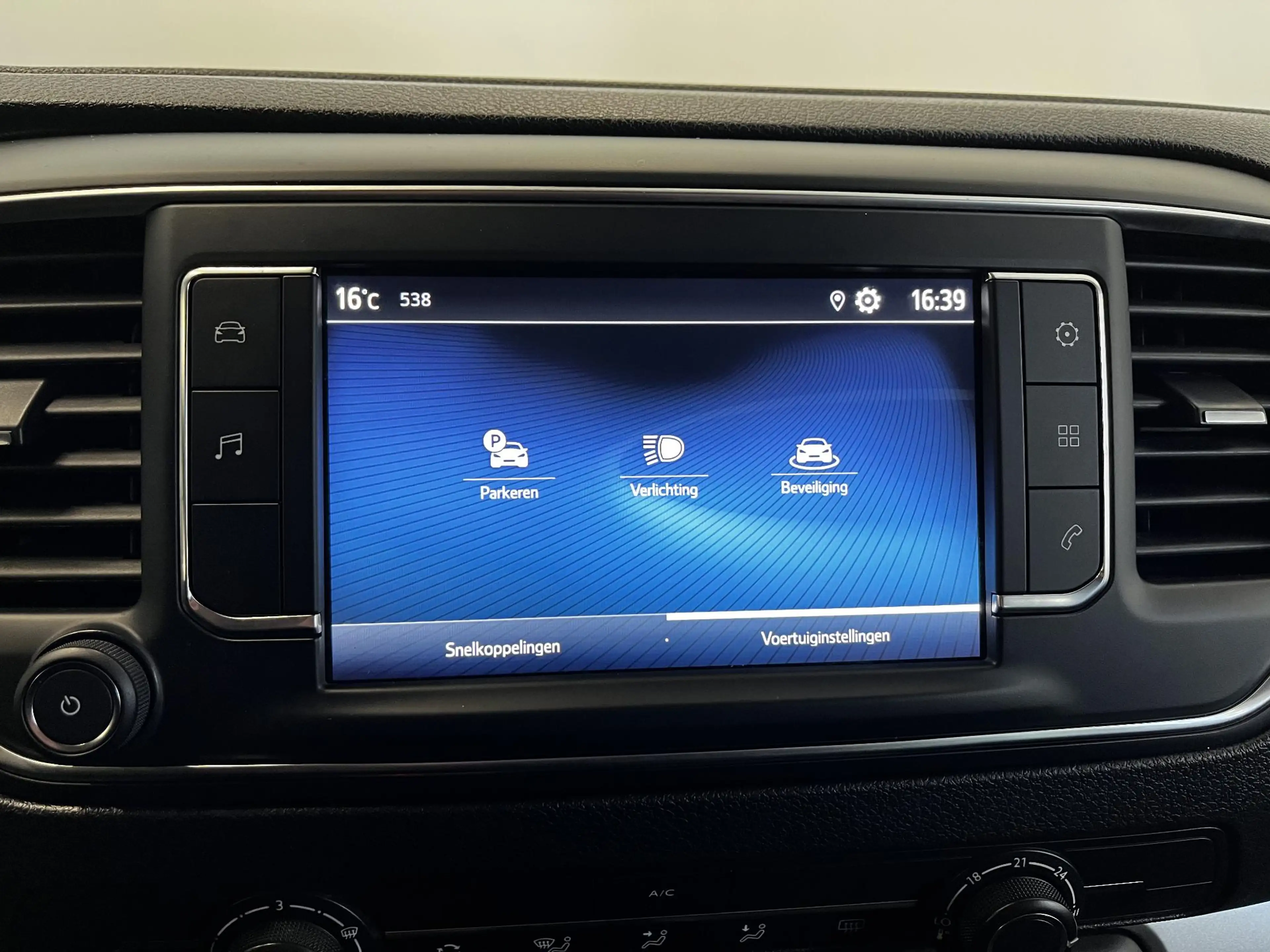 Toyota Proace Electric Shuttle Long Extra Range Cool 75 kWh 9per — photo 15