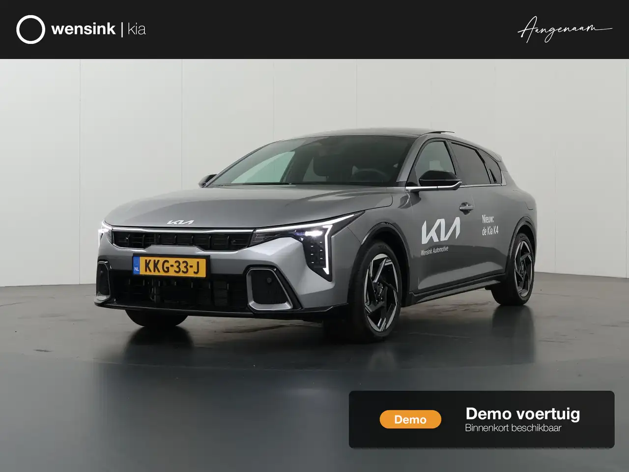 Kia K4 2026