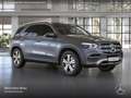 Mercedes-Benz GLE 350 d 4M EXCLUSIVE+PANO+360+AHK+MULTIBEAM+19" Grau - thumbnail 21