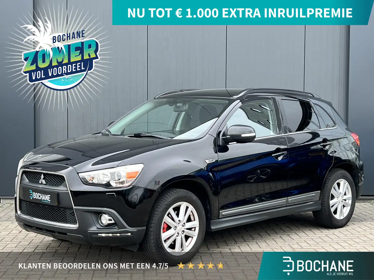 Mitsubishi ASX 1.6 Intense ClearTec | Navigatie | Achteruitrijcam Black - 1