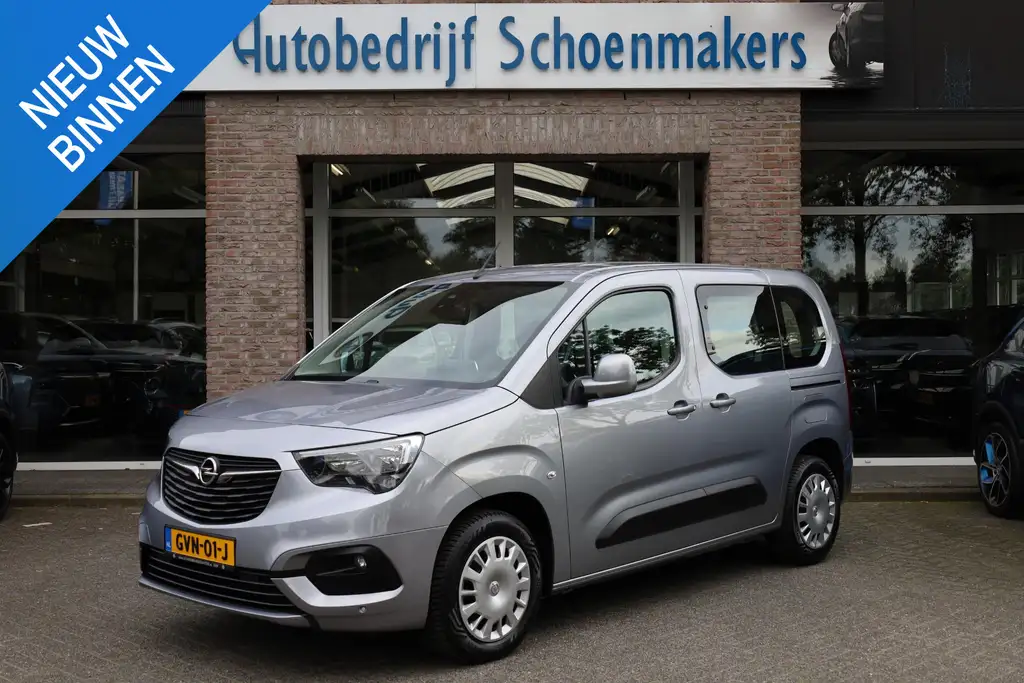 Opel Combo 2020 из Европы — купить под ключ