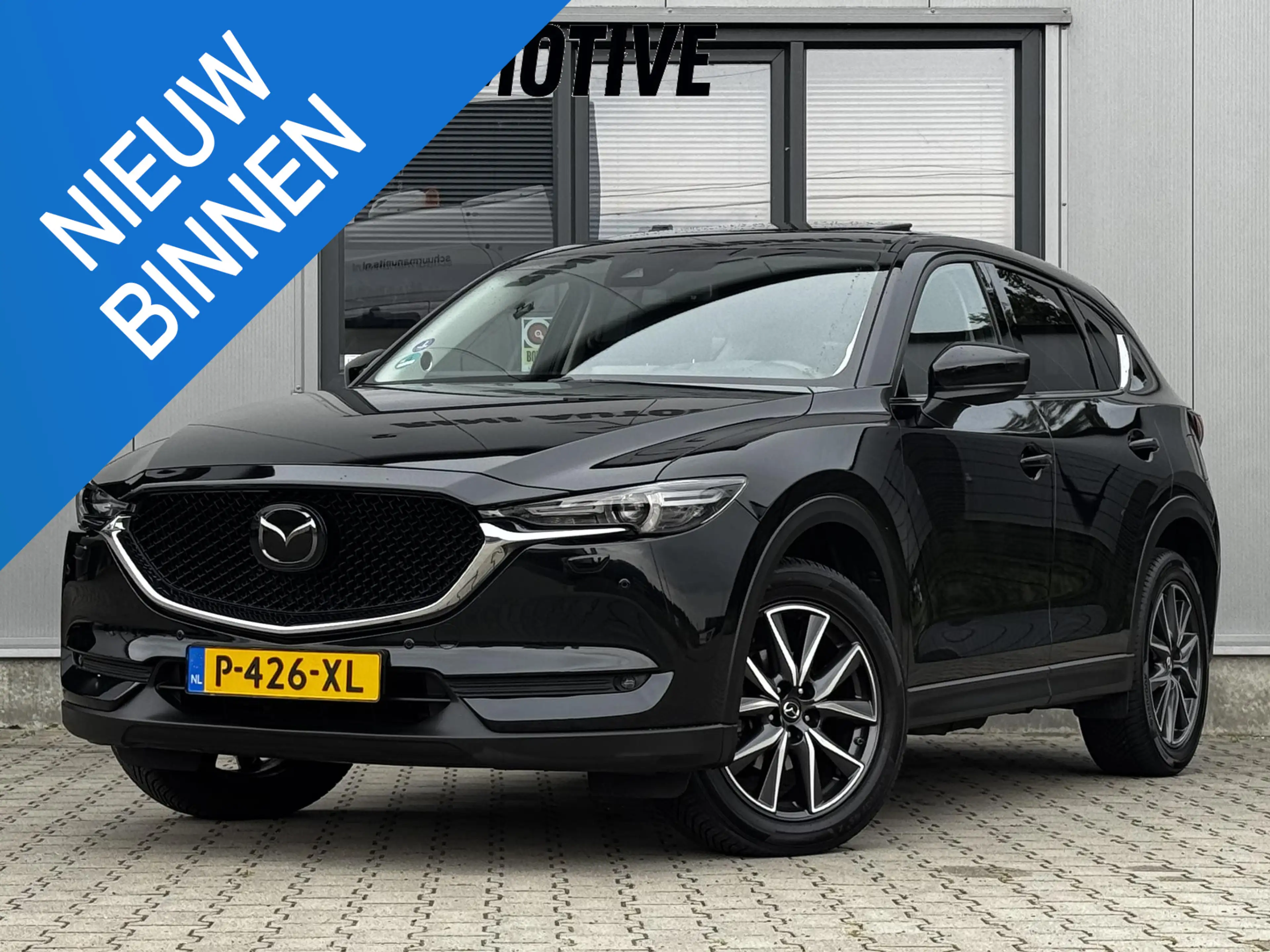 Mazda CX-5 2.5 SkyActiv-G 194 pk GT-M 4WD Trekhaak | Carplay