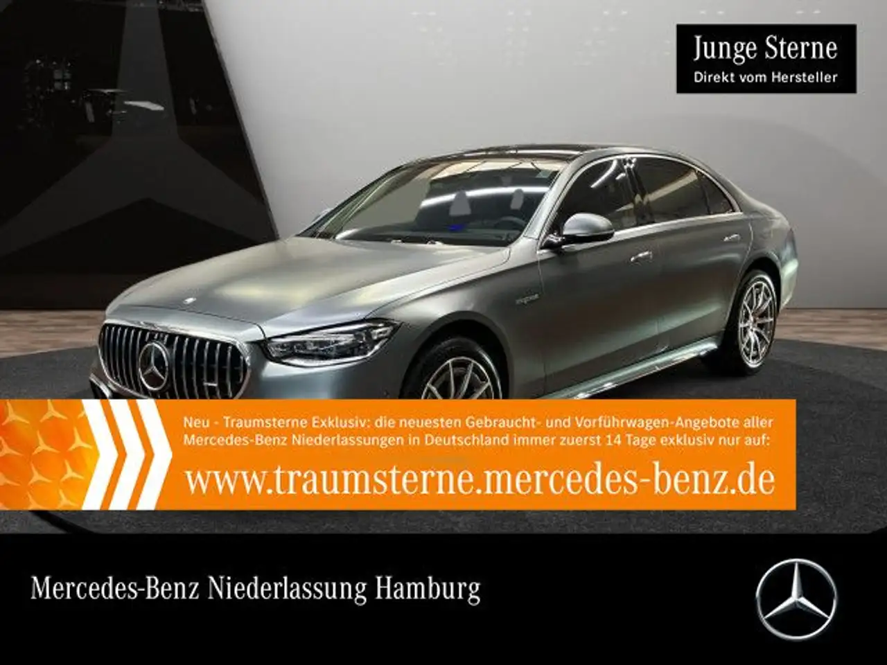 Mercedes-Benz S 63 AMG