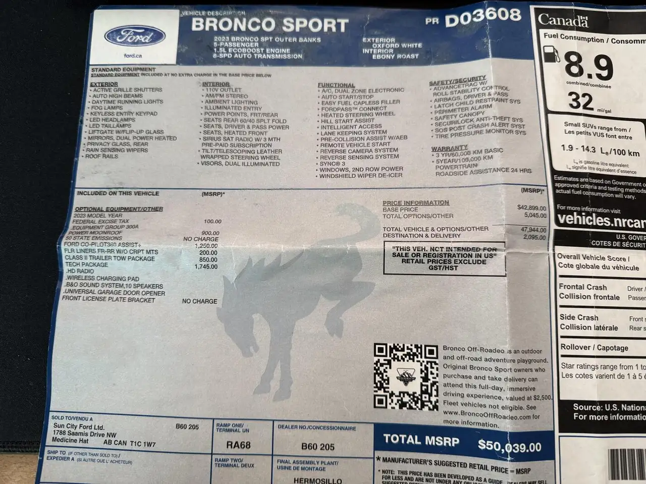 Ford Bronco Sport снимка Ford Bronco Sport