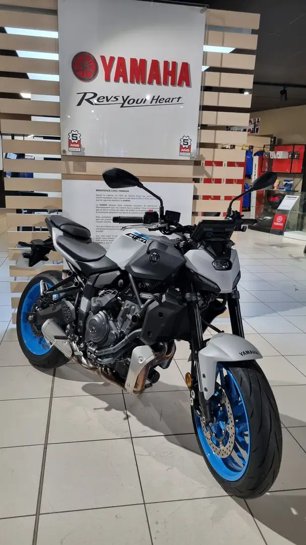 Yamaha MT-07 Gris - 1