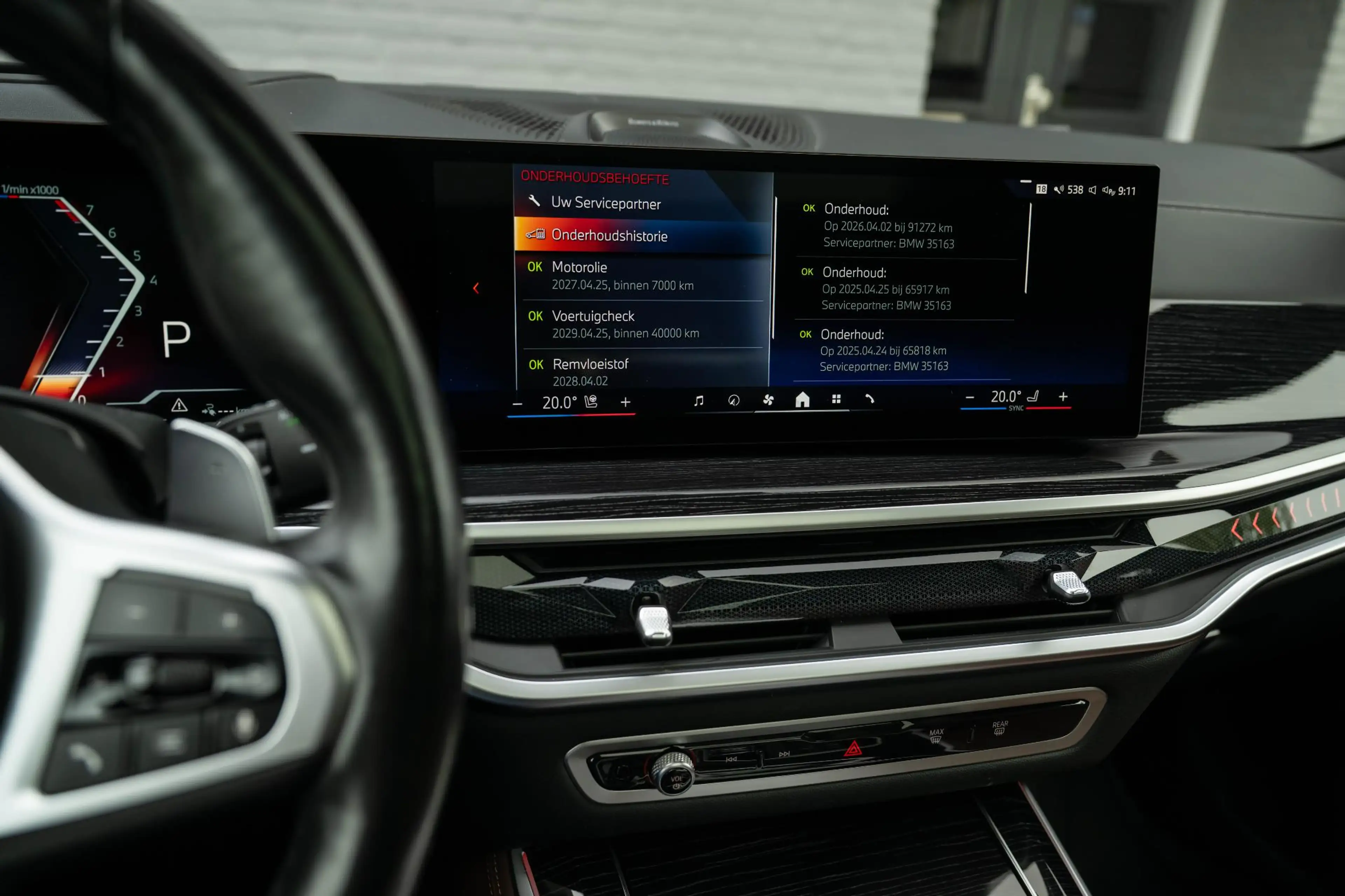 BMW X5 xDrive50e Sky Lounge pano-Bowers-Wilkins Music.... — photo 32