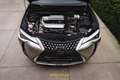 Lexus UX 250h UX 250h Hybrid /Camera/Alcantara/ACC/Carplay/BiLED Beige - thumbnail 35