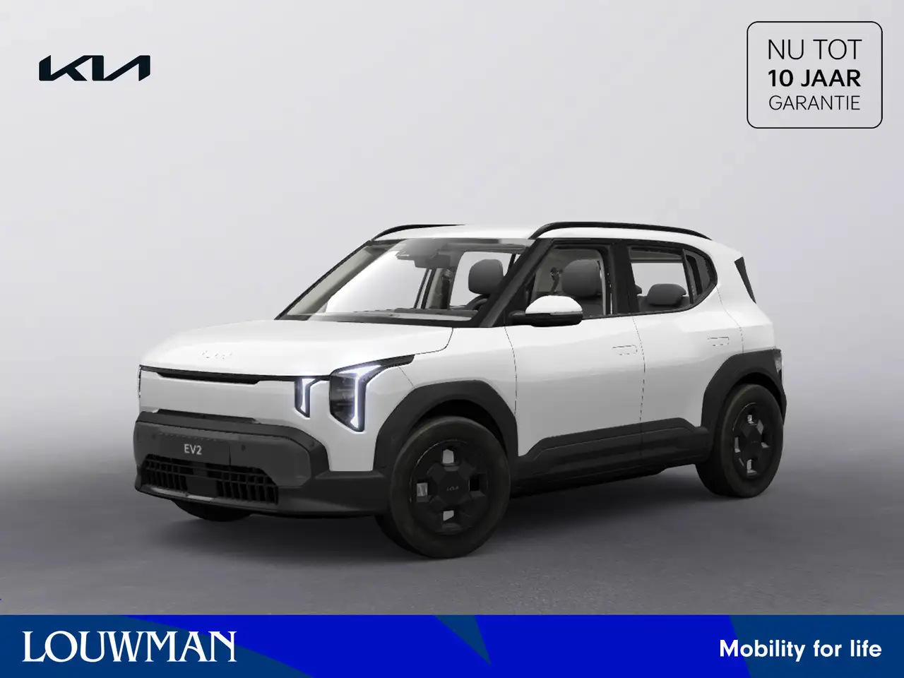 Kia EV2 2026