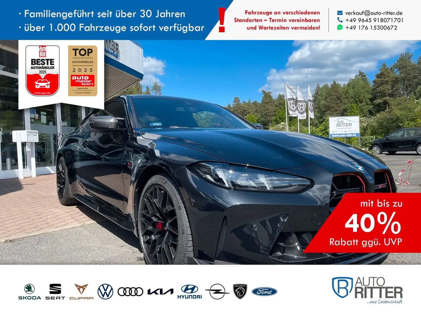 BMW M4 CS Präzisionsstrebe|Keramik Schwarz - 1