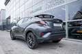 Toyota C-HR 1.8 Hybrid Style| Dodehoeksensoren | Luxe interieu Grau - thumbnail 3