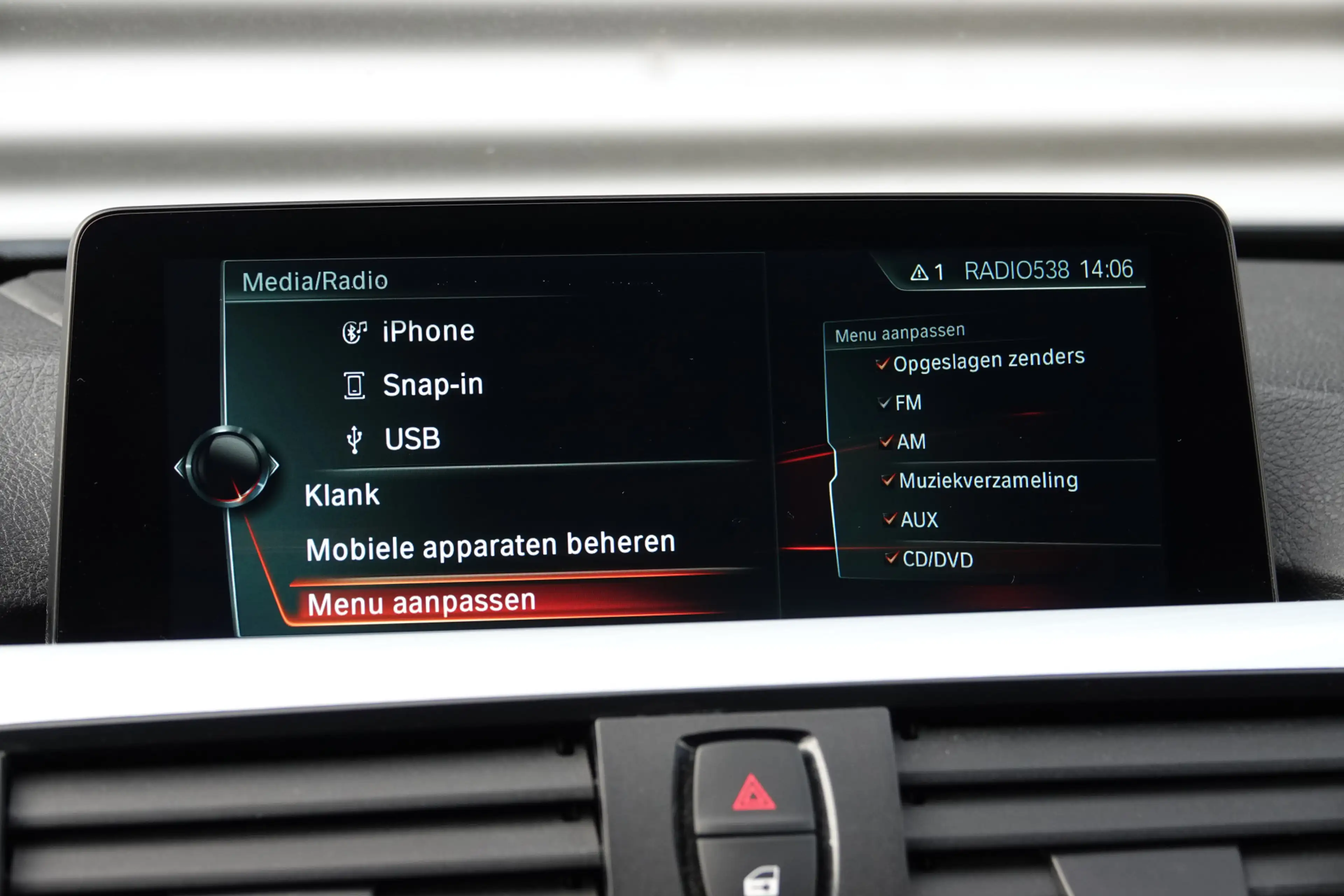 BMW 440 4-serie Gran Coupé 440i xDrive Centennial High Exe — photo 27
