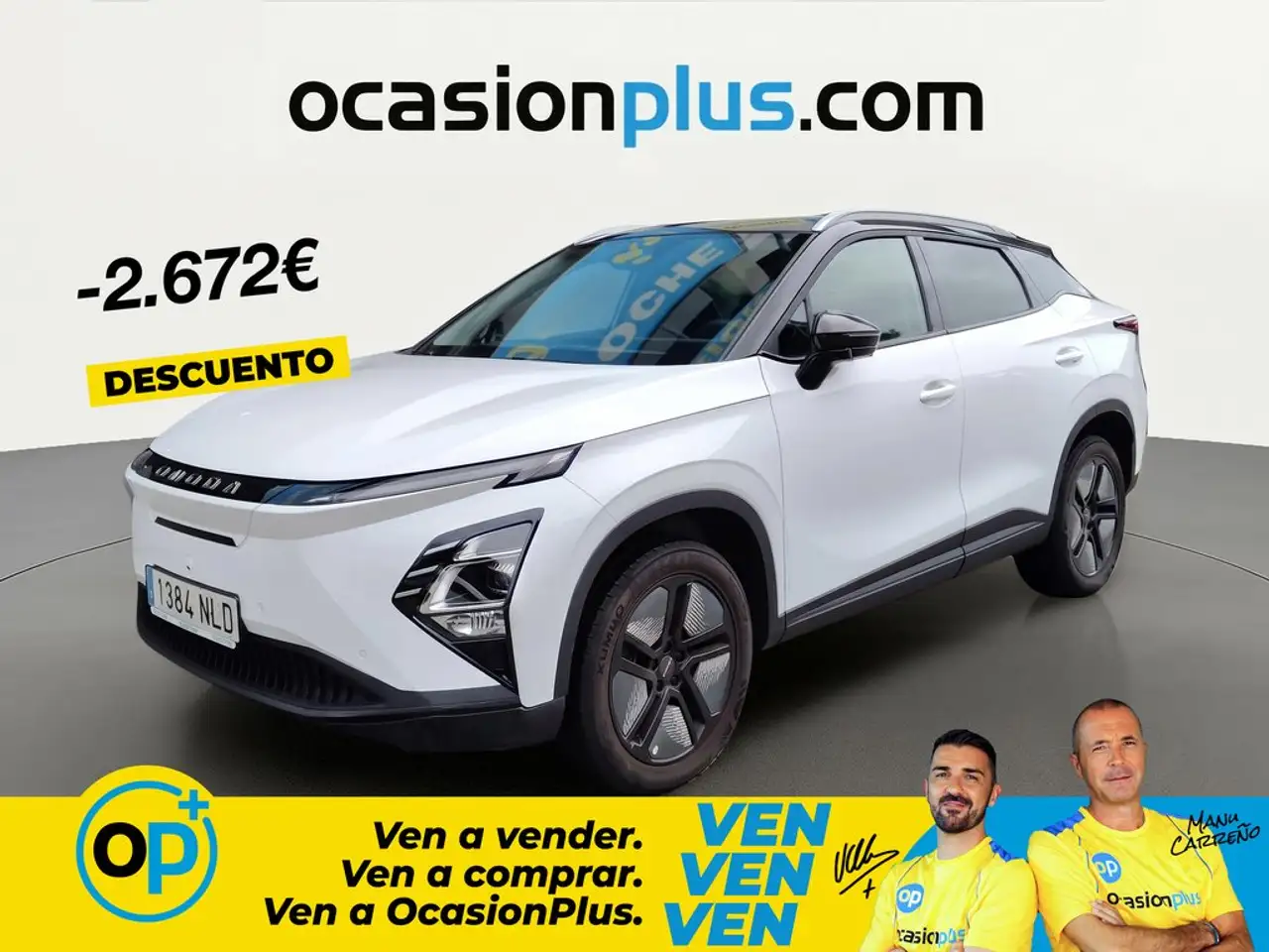Omoda 5