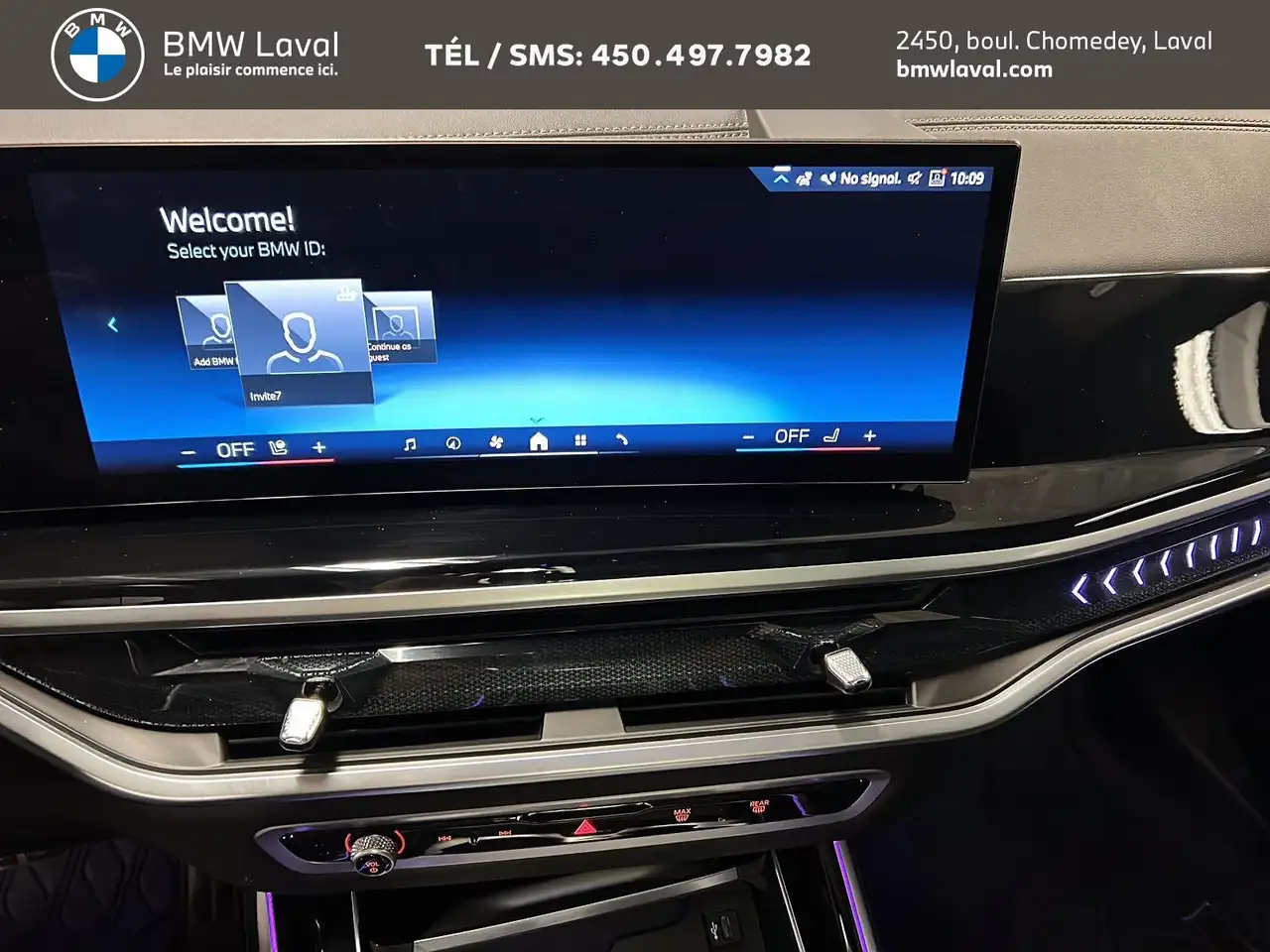 BMW X5 снимка BMW X5
