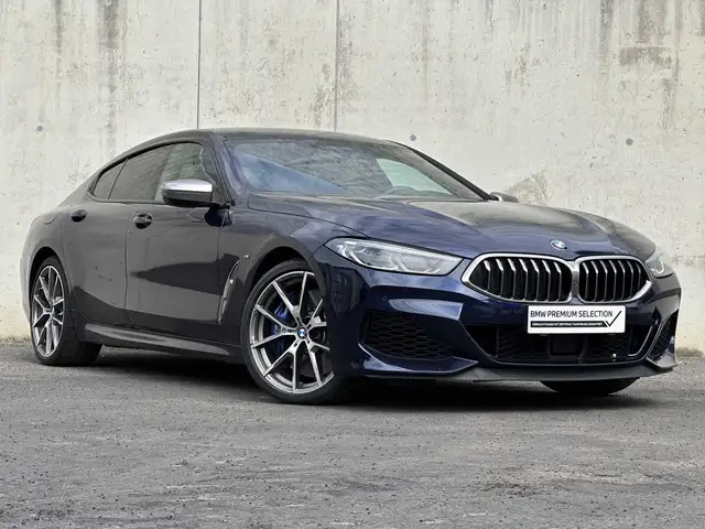 BMW M850 i xDrive M-Sportpaket Ansicht 3