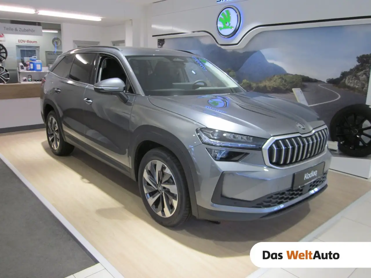 Skoda Kodiaq 2026