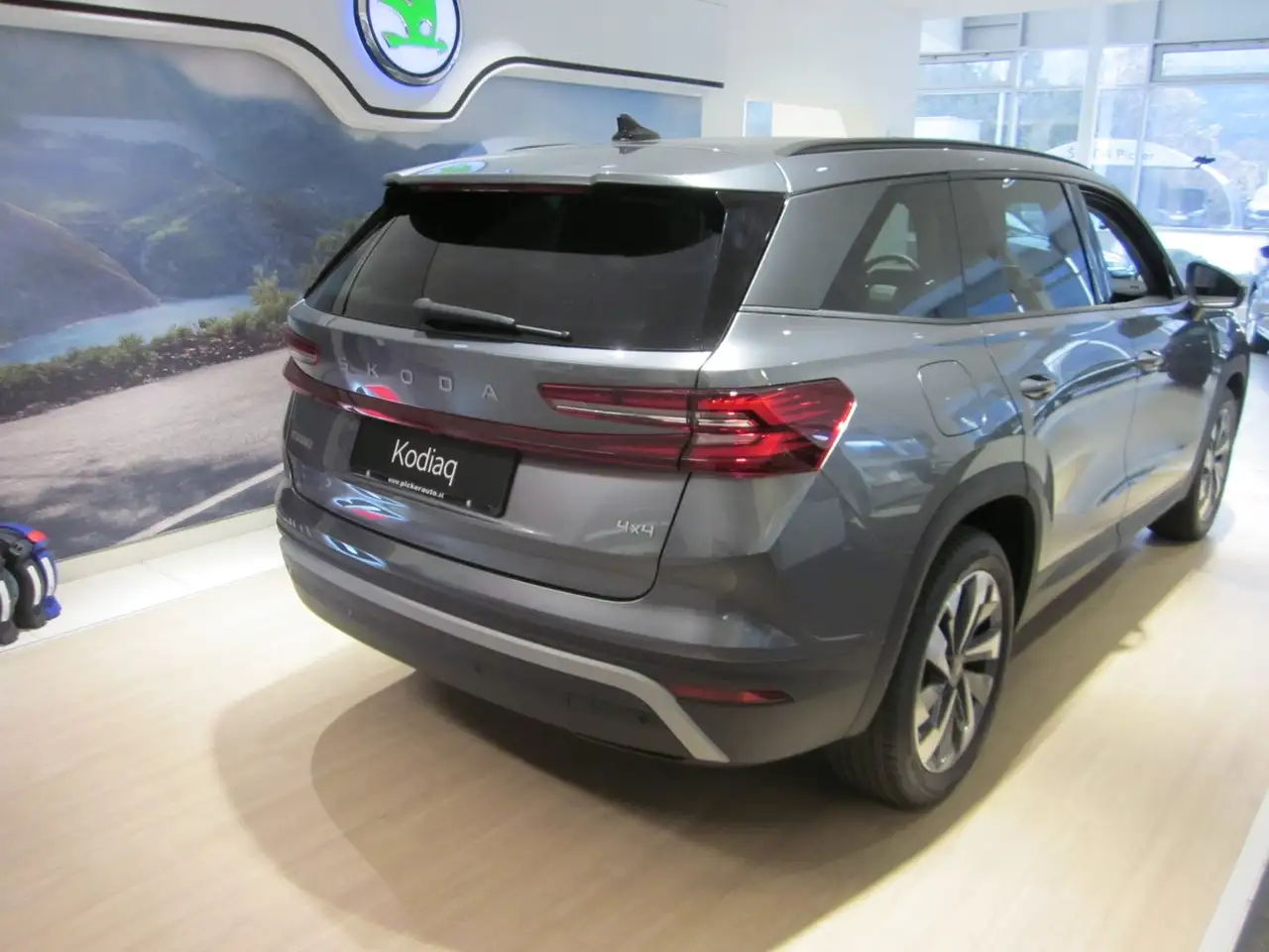 Skoda Kodiaq 2026
