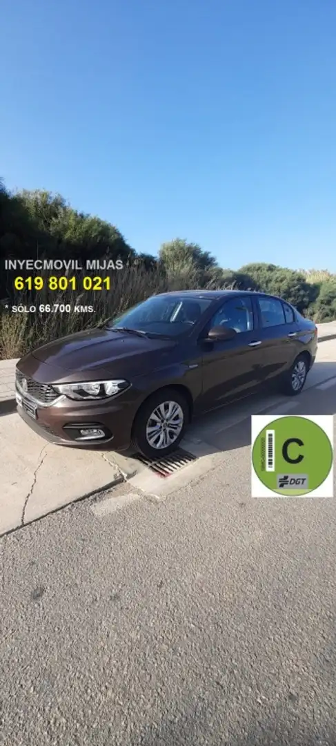 Fiat Tipo 1.4 Easy Marrón - 1