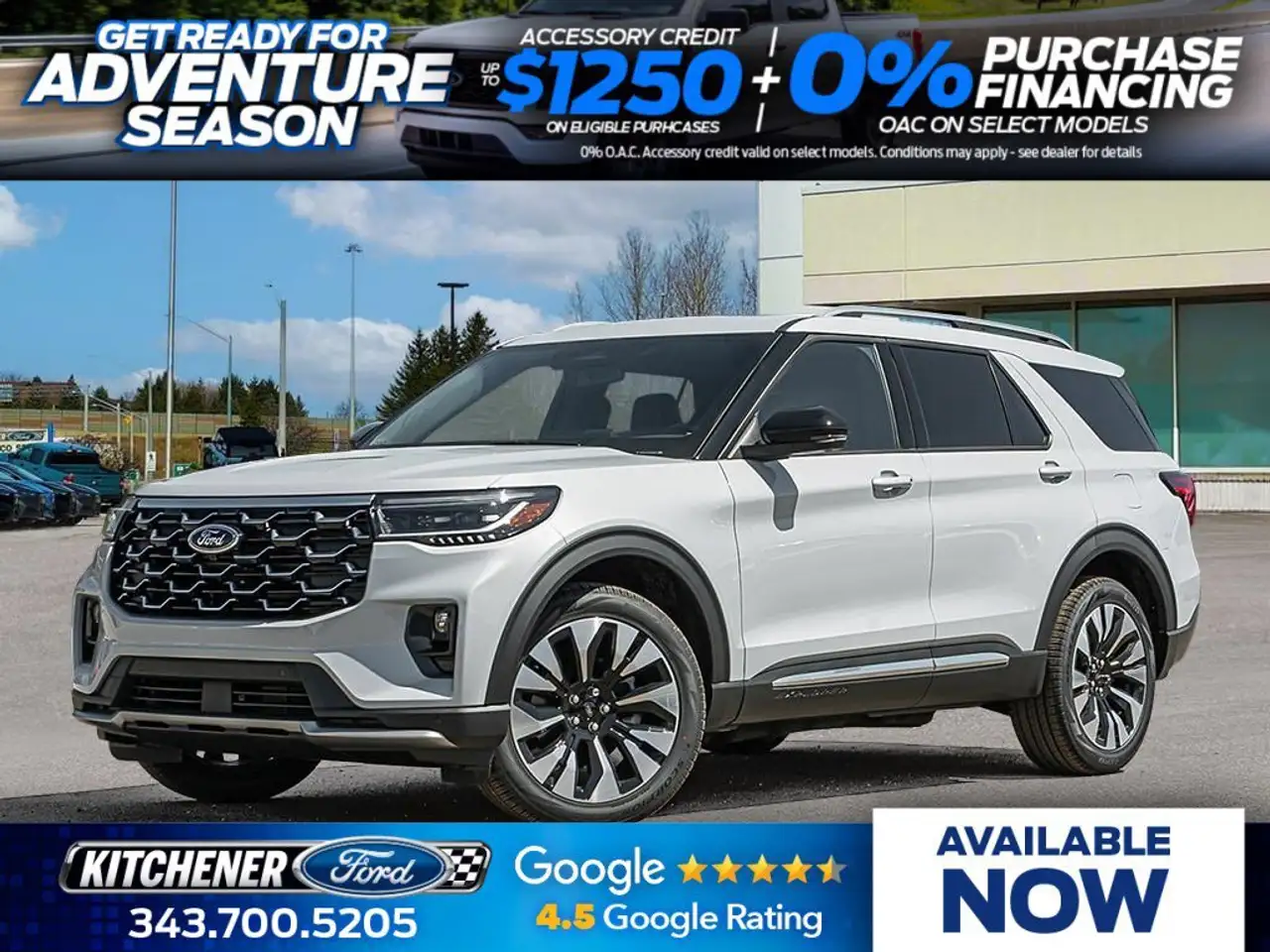 2026 Ford Explorer