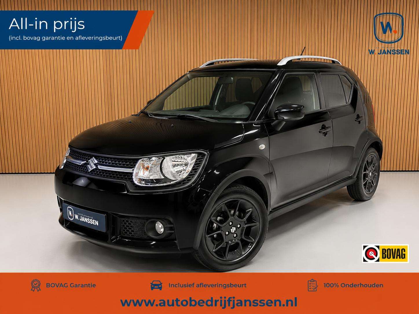 2017 Suzuki Ignis