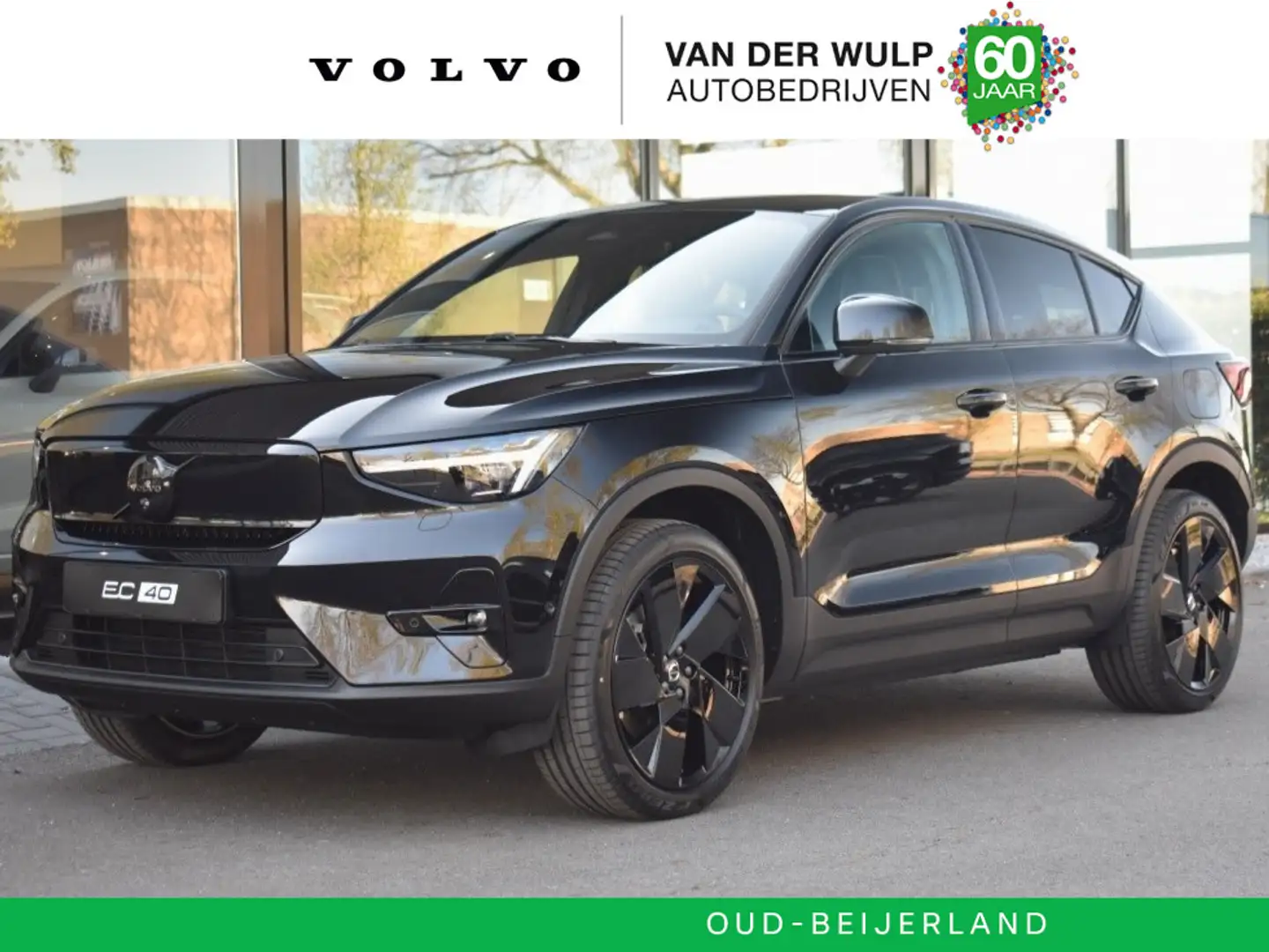 volvo c40