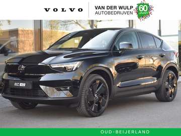 Extended Range Ultra Black Edition 252pk/82kWh | L