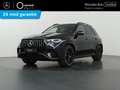 Mercedes-Benz GLE 53 AMG Hybrid 4MATIC+ | Luchtvering | 22" lichtmetalen ve Noir - thumbnail 1
