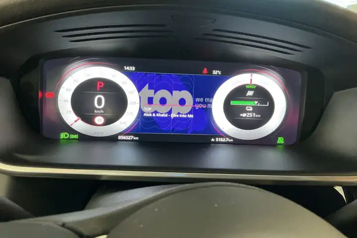 Jaguar I-Pace 2021, foto 9