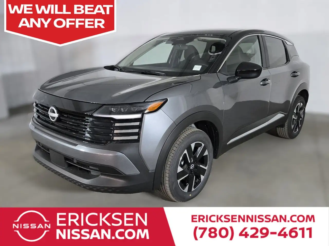 2026 Nissan Kicks