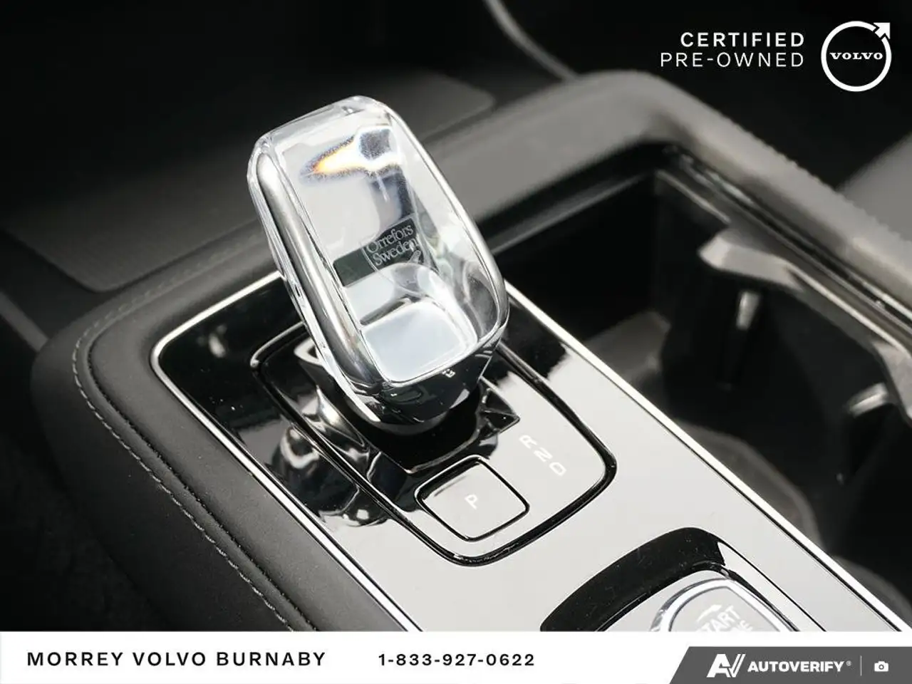 Volvo XC90 снимка Volvo XC90